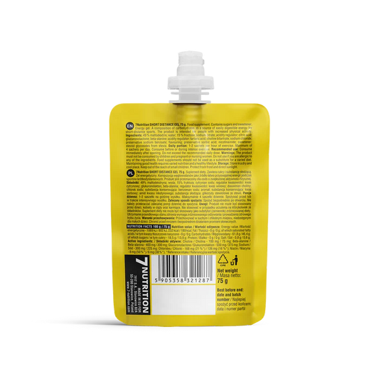 Gel Énergétique 75g - 7Nutrition